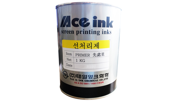 Grande primer   polima transfer